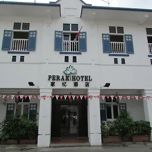 Perak Hotel Singapour